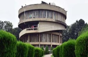 ਸ਼ਹੀਦੀ ਪੁਰਬ ਨੂੰ ਲੈ ਕੇ Panjab University ‘ਚ ਵਿਵਾਦ, Seminar ਨੂੰ ਲੈ ਕੇ ਪ੍ਰਸ਼ਾਸਨ ਤੇ Students ਆਹਮੋ-ਸਾਹਮਣੇ