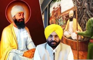 Punjab Government ਪੀਐਮ ਤੇ ਰਾਸ਼ਟਰਪਤੀ ਸਮੇਤ ਹਰ ਸੂਬੇ ਦੇ ਸੀਐਮ ਨੂੰ ਦੇਵੇਗੀ ਸੱਦਾ