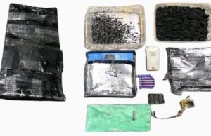 2.5 ਕਿਲੋਗ੍ਰਾਮ IED ਤੇ RDX ਸਮੇਤ ਦੋ ਗ੍ਰਿਫ਼ਤਾਰ, ਵੱਡੀ ਅੱਤਵਾਦੀ ਸਾਜ਼ਿਸ਼ ਨਾਕਾਮ