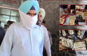 ਸਕ੍ਰੈਪ ਕਾਰੋਬਾਰੀ ਨੇ ਕਿਵੇਂ ਕੀਤਾ DIG ਦਾ ਭੰਡਾਫੋੜ, ਕਿਵੇਂ Bhullar ਨੇ ਬਣਾਇਆ ਸੀ ਕਾਰੋਬਾਰੀ ਨੂੰ ‘ਬੱਕਰਾ’?