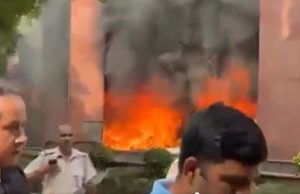 ਸੰਸਦ ਤੋਂ 200 ਮੀਟਰ ਤੇ ਲੱਗੀ ਅੱਗ, ਸੜ ਗਏ MP ਫਲੈਟ, ਬਝਾਉਣ ਲੱਗੀਆਂ 6 ਗੱਡੀਆਂ