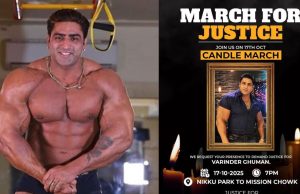 Bodybuilder Ghuman ਲਈ ਇਨਸਾਫ਼ ਦੀ ਮੰਗ, ਕੱਢਿਆ ਜਾਵੇਗਾ ਕੈਂਡਲ ਮਾਰਚ, ਕੀਤੀ ਇਹ ਮੰਗ