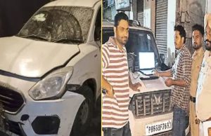 Jalandhar: ਫਿਲਮੀ ਤਰੀਕੇ ਵਾਂਗ ਤਸਕਰ ਦਾ ਪਿੱਛਾ, 20 ਕਿਲੋਮੀਟਰ ਬਾਅਦ ਕਾਬੂ ਕੀਤੀ ਕਾਰ