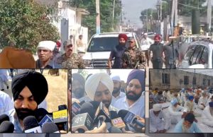 ਦੁੱਖ ਵੰਡਾਉਣ ਲਈ ਜਵੰਦਾ ਦੇ ਪਿੰਡ ਪਹੁੰਚੇ CM Mann, ਅੰਤਿਮ ਵਿਦਾਈ ‘ਚ ਕਈ ਉੱਘੀਆਂ ਹਸਤੀਆਂ ਸ਼ਾਮਲ