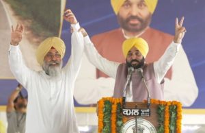 ਹਰਮੀਤ Vs ਹਰਜੀਤ.. ਤਰਨਤਾਰਨ ਜ਼ਿਮਨੀ ਚੋਣ ਲਈ AAP ਨੇ ਉਮੀਦਵਾਰ ਦਾ ਕੀਤਾ ਐਲਾਨ, ਮੁੱਖਮੰਤਰੀ ਨੇ ਰੈਲੀ ਵਿੱਚ ਐਲਾਨਿਆ ਨਾਮ