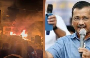 ਨੌਗਾਮ ਧਮਾਕੇ ‘ਤੇ ਅਰਵਿੰਦ ਕੇਜਰੀਵਾਲ ਦਾ ਕੇਂਦਰ ਸਰਕਾਰ ਤੋਂ ਸਵਾਲ, ਦੇਸ਼ ਦੀ ਸੁਰੱਖਿਆ ਨਾਲ ਇੰਨਾ ਵੱਡਾ ਖਿਲਵਾੜ ਕਿਵੇਂ?