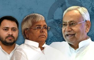 Bihar Election 2025 Result: ਲਾਲੂ ਵਰਗਾ ਹੋ ਗਿਆ ਤੇਜਸਵੀ ਦਾ ਹਾਲ, ਨਿਤੀਸ਼ ਕੁਮਾਰ ਅਤੇ ਭਾਜਪਾ ਨੇ 2010 ਵਰਗਾ ਕੀਤਾ ਕਮਾਲ