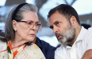 ED ਨੂੰ ਝਟਕਾ, Sonia-Rahul Gandhi ਨੂੰ ਰਾਹਤ; ਨੈਸ਼ਨਲ ਹੇਰਾਲਡ ਮਾਮਲੇ ‘ਚ ਅਦਾਲਤ ਨੇ ਚਾਰਜਸ਼ੀਟ ਕੀਤੀ ਰੱਦ