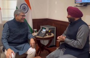 ਵੰਦੇ ਭਾਰਤ ਟ੍ਰੇਨ ਹੁਣ ਬਰਨਾਲਾ ਵੀ ਰੁਕੇਗੀ, ਰੇਲ ਰਾਜ ਮੰਤਰੀ ਰਵਨੀਤ ਬਿੱਟੂ ਨੇ ਅਸ਼ਵਨੀ ਵੈਸ਼ਨਵ ਨਾਲ ਕੀਤੀ ਮੁਲਾਕਾਤ