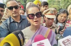 Kangana ਦੀ ਅੱਜ ਮੁੜ ਬਠਿੰਡੇ ਪੇਸ਼ੀ, ਅਦਾਲਤ ਨੇ ਵਿਅਕਤੀਗਤ ਤੌਰ ‘ਤੇ ਪੇਸ਼ ਹੋਣ ਦੇ ਦਿੱਤੇ ਸਨ ਹੁਕਮ