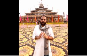 Congress ਆਗੂ ਰਮਿੰਦਰ ਅਵਲਾ ਦੇ ਘਰ IT ਦੀ ਰੇਡ, ਤੜਕਸਾਰ ਤੋਂ ਹੀ ਟੀਮ ਕਰ ਰਹੀ ਜਾਂਚ