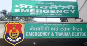 Ludhiana Civil Hospital ‘ਚੋਂ ਹੱਥਕੜੀ ਲਾਹ ਕੇ ਭੱਜਿਆ ਕੈਦੀ, ਪੁਲਿਸ ਨੂੰ ਪਈਆਂ ਭਾਜੜਾਂ