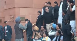 ‘Hello, My Traitor Friend’… ਰਾਹੁਲ ਗਾਂਧੀ ਤੇ Ravneet Singh Bittu ਵਿਚਕਾਰ ਸੰਸਦ ਗੇਟ ‘ਤੇ ਤਲਖ਼ੀ