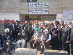 Punjab ‘ਚ ਵਕੀਲਾਂ ਦੀ ਤਿੰਨ ਦਿਨਾਂ ਹੜਤਾਲ ਸ਼ੁਰੂ: ਫਤਿਹਗੜ੍ਹ ਸਾਹਿਬ ‘ਚ ਅਦਾਲਤੀ ਕੰਮਕਾਜ ਪੂਰੀ ਤਰ੍ਹਾਂ ਠੱਪ