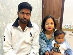 1 ਸਾਲ ਦੀ ਬੱਚੀ ਲਈ ਵਰਦਾਨ ਸਾਬਤ ਹੋਈ ਮੁੱਖ ਮੰਤਰੀ ਸਿਹਤ ਯੋਜਨਾ, ਪੰਜਾਬ ਦੇ ਸ੍ਰੀ ਮੁਕਤਸਰ ਸਾਹਿਬ ਦਾ ਮਾਮਲਾ