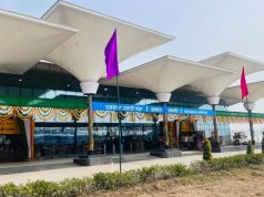 Ludhiana ਵਾਸੀਆਂ ਲਈ ਵੱਡੀ ਖ਼ੁਸ਼ਖਬਰੀ! ਹਲਵਾਰਾ ਏਅਰਪੋਰਟ ਤੋਂ ਇਸ ਤਰੀਕ ਨੂੰ ਉੱਡੇਗੀ ਪਹਿਲੀ ਫਲਾਈਟ, ਕੇਂਦਰੀ ਮੰਤਰੀ ਬਿੱਟੂ