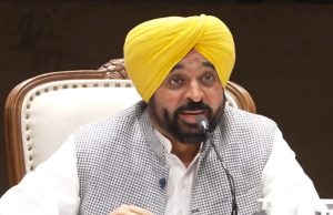 CM Bhagwant Mann ਦੀ ਪ੍ਰੈੱਸ ਕਾਨਫਰੰਸ, ਪੰਜਾਬ ਸਰਕਾਰ ਦੇ 4 ਸਾਲ ਦੀਆਂ ਪ੍ਰਾਪਤੀਆਂ ਗਿਣਾਉਂਦੇ ਹੋਏ
