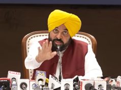 Amit Shah ਦੀ ਕਿਹੜੀ ਜਾਂਚ ਹੋਈ ਸੀ?… DM ਮਾਮਲੇ ‘ਚ CBI Investigation ਦੀ ਮੰਗ ‘ਤੇ ਬੋਲੇ CM Bhagwant mann