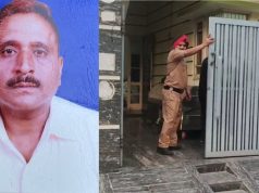 Jalandhar: ਕਮਲ ਵਿਹਾਰ ਇਲਾਕੇ ‘ਚ ਸ਼ੱਕੀ ਹਾਲਾਤਾਂ ‘ਚ ਵਿਅਕਤੀ ਦੀ ਮੌਤ