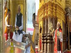 PM Modi ਨੇ ਵਾਰਾਣਸੀ ਵਿੱਚ 14 ਕਿਲੋਮੀਟਰ ਦਾ ਰੋਡ ਸ਼ੋਅ ਕੀਤਾ: ਉਨ੍ਹਾਂ ਨੇ ਕਾਸ਼ੀ ਵਿਸ਼ਵਨਾਥ ਮੰਦਰ ਵਿੱਚ ਪ੍ਰਾਰਥਨਾ ਕੀਤੀ, ਤ੍ਰਿਸ਼ੂਲ ਲਹਿਰਾਇਆ