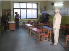 Patiala ਦੇ ਸਕੂਲਾਂ ਨੂੰ ਫਿਰ ਮਿਲੀ ਬੰਬ ਨਾਲ ਉਡਾਉਣ ਦੀ ਧਮਕੀ, ਦਹਿਸ਼ਤ ਦਾ ਮਾਹੌਲ, ਵਿਦਿਆਰਥੀ ਭੇਜੇ ਘਰ