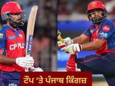 ਪੰਜਾਬ ਕਿੰਗਜ਼ ਸ਼ਾਨਦਾਰ ਜਿੱਤ ਨਾਲ ਪੁਆਇੰਟ ਟੇਬਲ ‘ਚ ਨੰਬਰ 1 ‘ਤੇ ਪਹੁੰਚੀ, ਮੁੰਬਈ ਦੀ ਲਗਾਤਾਰ ਚੌਥੀ ਹਾਰ