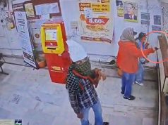 PNB ਬੈਂਕ ‘ਚੋਂ ਫਿਲਮੀ ਸਟਾਇਲ ਨਾਲ ਡਕੈਤੀ, ਪੁਲਿਸ ਨੇ ਵੀ 24 ਘੰਟਿਆਂ ਅੰਦਰ ਸੁਲਝਾ ਦਿੱਤਾ ਕੇਸ