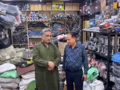 ਜੰਗਬੰਦੀ ਹੋਣ ‘ਤੇ ਜਲੰਧਰ ਦੀ Sports Industry ਨੇ ਲਿਆ ਰਾਹਤ ਦਾ ਸਾਹ, ਯੁੱਧ ਦੌਰਾਨ ਕੱਚੇ ਮਾਲ ਦੀਆਂ ਕੀਮਤਾਂ ‘ਚ ਹੋ ਰਿਹਾ ਸੀ ਭਾਰੀ ਵਾਧਾ