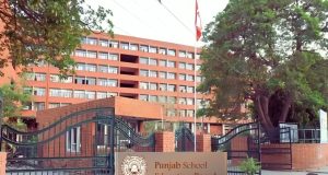 PSEB 12th Results: ਥੋੜ੍ਹੀ ਹੀ ਦੇਰ ‘ਚ ਹੋਵੇਗਾ PSEB ਦੇ 12ਵੀਂ ਜਮਾਤ ਦੇ ਨਤੀਜਿਆਂ ਦਾ ਐਲਾਨ