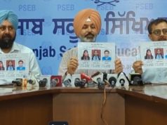 PSEB 12ਵੀਂ ਜਮਾਤ ਦੇ ਨਤੀਜਿਆਂ ਦਾ ਐਲਾਨ, ਟਾਪ-3 ‘ਚ ਕੁੜੀਆਂ ਨੇ ਮਾਰੀ ਬਾਜ਼ੀ