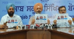 PSEB 12ਵੀਂ ਜਮਾਤ ਦੇ ਨਤੀਜਿਆਂ ਦਾ ਐਲਾਨ, ਟਾਪ-3 ‘ਚ ਕੁੜੀਆਂ ਨੇ ਮਾਰੀ ਬਾਜ਼ੀ