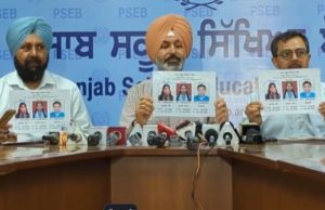 PSEB 12ਵੀਂ ਜਮਾਤ ਦੇ ਨਤੀਜਿਆਂ ਦਾ ਐਲਾਨ, ਟਾਪ-3 ‘ਚ ਕੁੜੀਆਂ ਨੇ ਮਾਰੀ ਬਾਜ਼ੀ