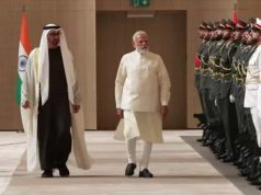 ਜੰਗ ਤੋਂ ਬਾਅਦ ਪਹਿਲੀ ਵਾਰ UAE ਪਹੁੰਚੇ ਪ੍ਰਧਾਨ ਮੰਤਰੀ Narendra Modi , ਬੋਲੇ- ਸੰਕਟ ਦੇ ਸਮੇਂ ਅਮੀਰਾਤ ਦੇ ਨਾਲ ਖੜ੍ਹਾ ਹੈ ਭਾਰਤ