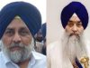 ਬਹਿਬਲ ਕਲਾਂ ਗੋਲੀਕਾਂਡ: Sukhbir Badal ਦੀਆਂ ਵੱਧ ਸਕਦੀਆਂ ਮੁਸ਼ਕਲਾਂ, ਸਾਬਕਾ ਜਥੇਦਾਰ ਨੇ SIT ਨੂੰ ਦਰਜ ਕਰਵਾਏ ਬਿਆਨ