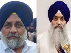 ਬਹਿਬਲ ਕਲਾਂ ਗੋਲੀਕਾਂਡ: Sukhbir Badal ਦੀਆਂ ਵੱਧ ਸਕਦੀਆਂ ਮੁਸ਼ਕਲਾਂ, ਸਾਬਕਾ ਜਥੇਦਾਰ ਨੇ SIT ਨੂੰ ਦਰਜ ਕਰਵਾਏ ਬਿਆਨ