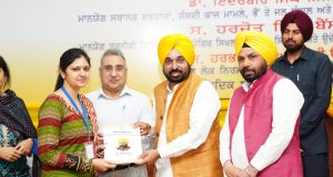 पंजाब सरकार ने एक साल के अंदर दी 28,873 नौकरियां, पिछली सरकारों से कई गुणा ज्यादा : भगवंत मान