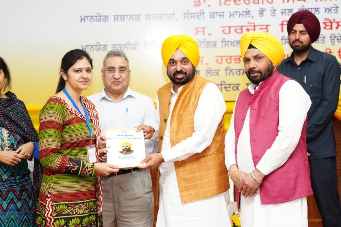 पंजाब सरकार ने एक साल के अंदर दी 28,873 नौकरियां, पिछली सरकारों से कई गुणा ज्यादा : भगवंत मान