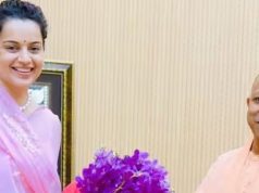 Kangana Ranaut को याद आई CM योगी संग अपनी पहली मुलाकात, कही ये बात