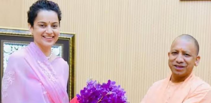 Kangana Ranaut को याद आई CM योगी संग अपनी पहली मुलाकात, कही ये बात