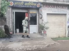 लुधियाना : जहरीली गैस ने खत्म किया आरती क्लीनिक चलाने वाले कविलाश का पूरा परिवार, करियाना दुकान चलाने वाले सौरव, उसकी मां और पत्नी की भी मौत, पढ़ें पूरी खबर