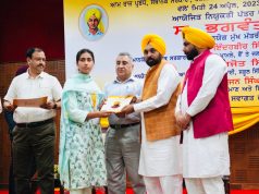 सरकारी नौकरी मिलने पर नव-नियुक्त रुपिंदरजीत बैंस ने पंजाब सरकार का किया धन्यवाद, भगवंत मान बोले-नौजवान विदेश जाने का रास्ता छोड़ने लगे