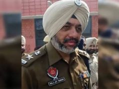 PPS अधिकारी राजजीत सिंह के खिलाफ मान सरकार का बड़ा एक्शन, नौकरी से बर्खास्त