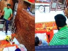 मोरिंडा बेअदबी कांड के दोषियों के लिए मिसाली सजा यकीनी बनाई जाएगी : भगवंत मान