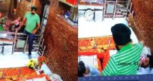 मोरिंडा बेअदबी कांड के दोषियों के लिए मिसाली सजा यकीनी बनाई जाएगी : भगवंत मान
