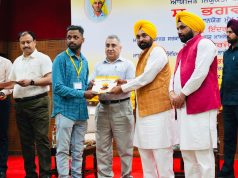 पंजाब सरकार में नौकरी मिलने पर युवक ने कहा- दिव्यांग होने के बावजूद मैं अपने परिवार का सहारा बन सकूंगा