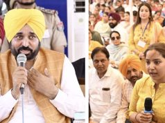 पंजाब में लड़कियों के लिए शुरू की जाएगी विशेष इलेक्ट्रिक व्हीकल आधारित शटल बस सेवा, नौजवानों से सीधी बात में सीएम का ऐलान