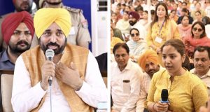 पंजाब में लड़कियों के लिए शुरू की जाएगी विशेष इलेक्ट्रिक व्हीकल आधारित शटल बस सेवा, नौजवानों से सीधी बात में सीएम का ऐलान