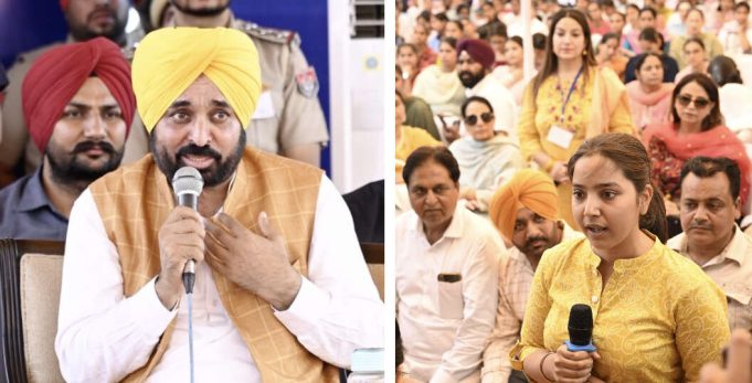 पंजाब में लड़कियों के लिए शुरू की जाएगी विशेष इलेक्ट्रिक व्हीकल आधारित शटल बस सेवा, नौजवानों से सीधी बात में सीएम का ऐलान