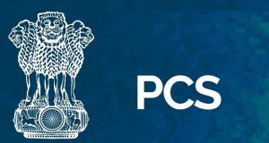 पंजाब सरकार ने 2 PCS अधिकारियों को दिया एडिशनल चार्ज, देखें लिस्ट