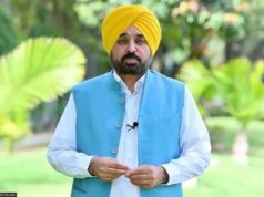 पंजाब में शुरू हो रही है ‘सी.एम. दी योगशाला’, इन चार शहरों से होगी शुरुआत, पढें क्या बोले सीएम भगवंत मान